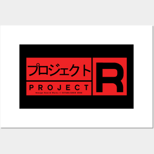 PROJECT R ver. 2014 [RED] Posters and Art